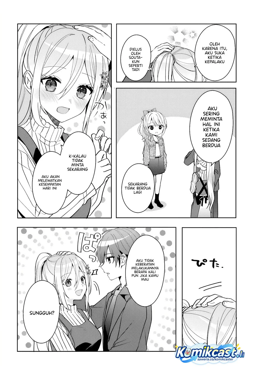 Takou no Koori Hime wo Chikan kara Tasuketara, Otomedachi kara Hajimeru Koto ni Narimashita Chapter 11.2 Gambar 4