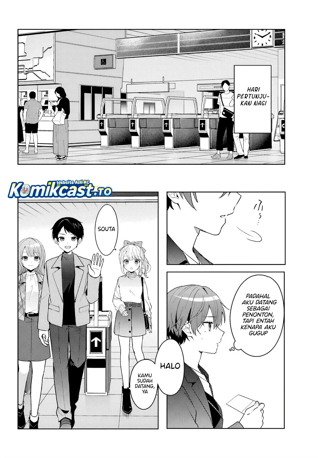 Takou no Koori Hime wo Chikan kara Tasuketara, Otomedachi kara Hajimeru Koto ni Narimashita Chapter 12 Gambar 3
