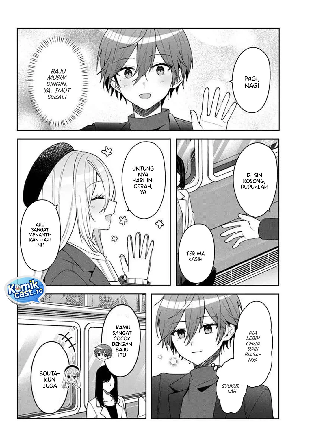 Takou no Koori Hime wo Chikan kara Tasuketara, Otomedachi kara Hajimeru Koto ni Narimashita Chapter 14 Gambar 7