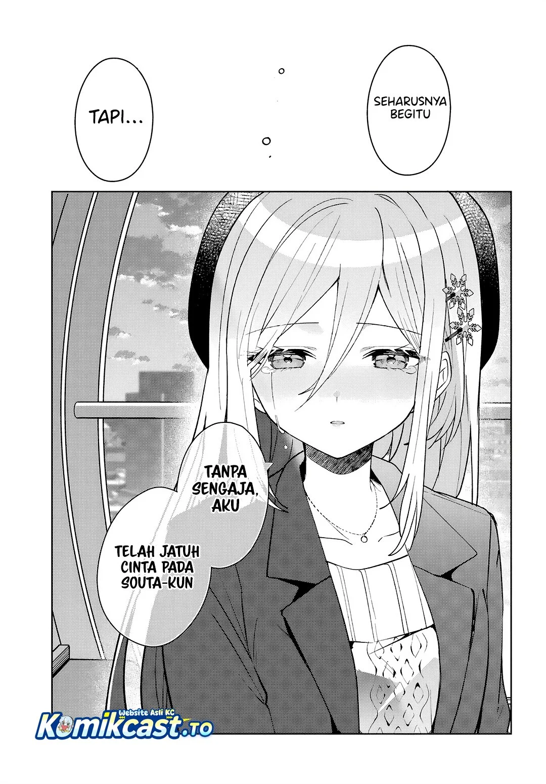 Takou no Koori Hime wo Chikan kara Tasuketara, Otomedachi kara Hajimeru Koto ni Narimashita Chapter 15 Gambar 12