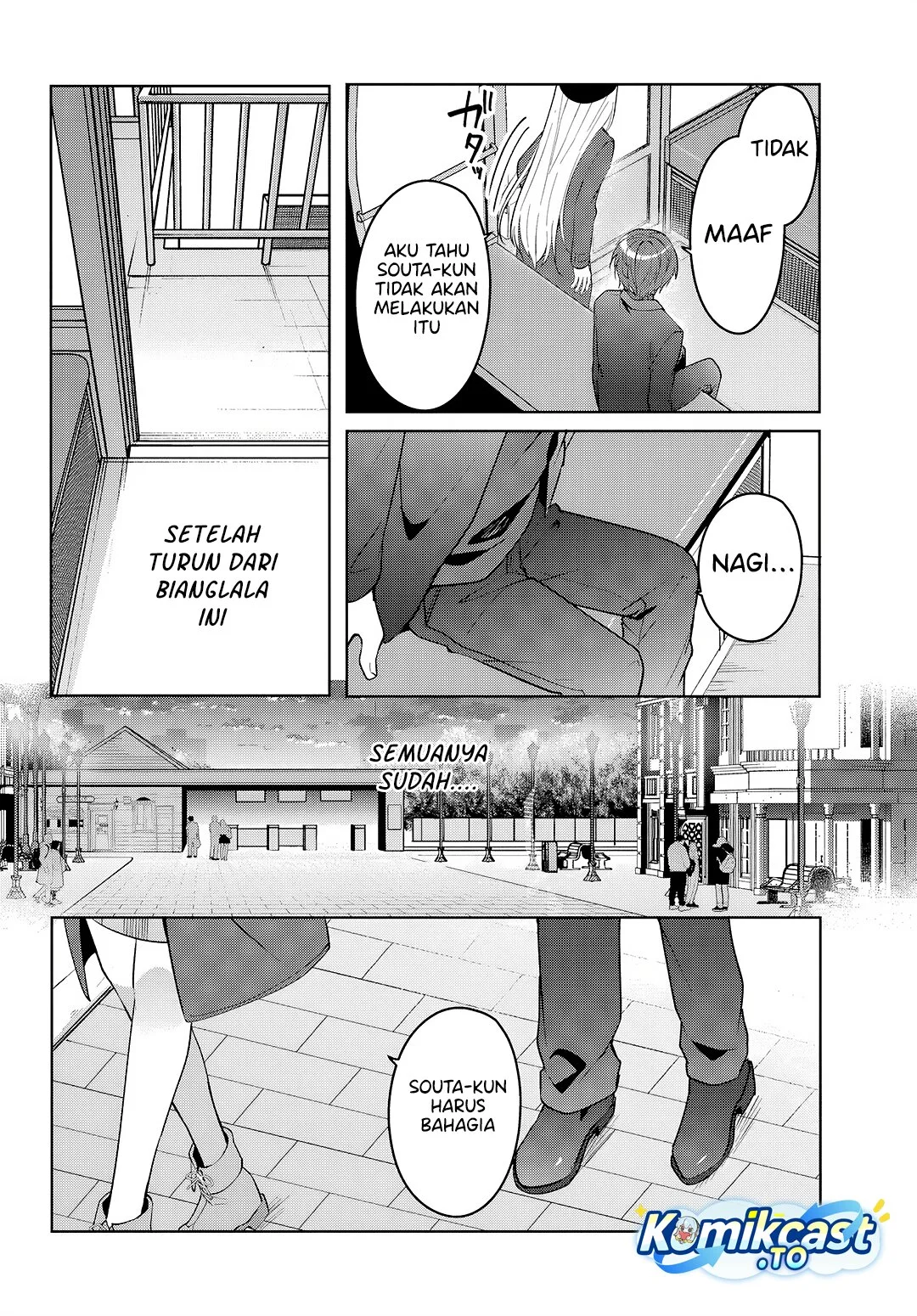 Takou no Koori Hime wo Chikan kara Tasuketara, Otomedachi kara Hajimeru Koto ni Narimashita Chapter 15 Gambar 19