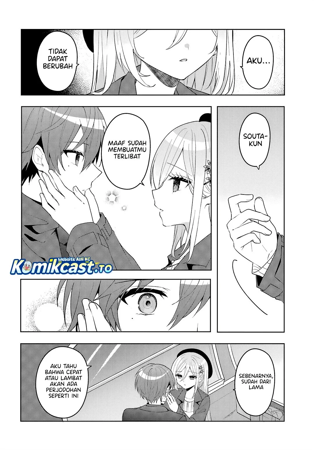 Takou no Koori Hime wo Chikan kara Tasuketara, Otomedachi kara Hajimeru Koto ni Narimashita Chapter 15 Gambar 9