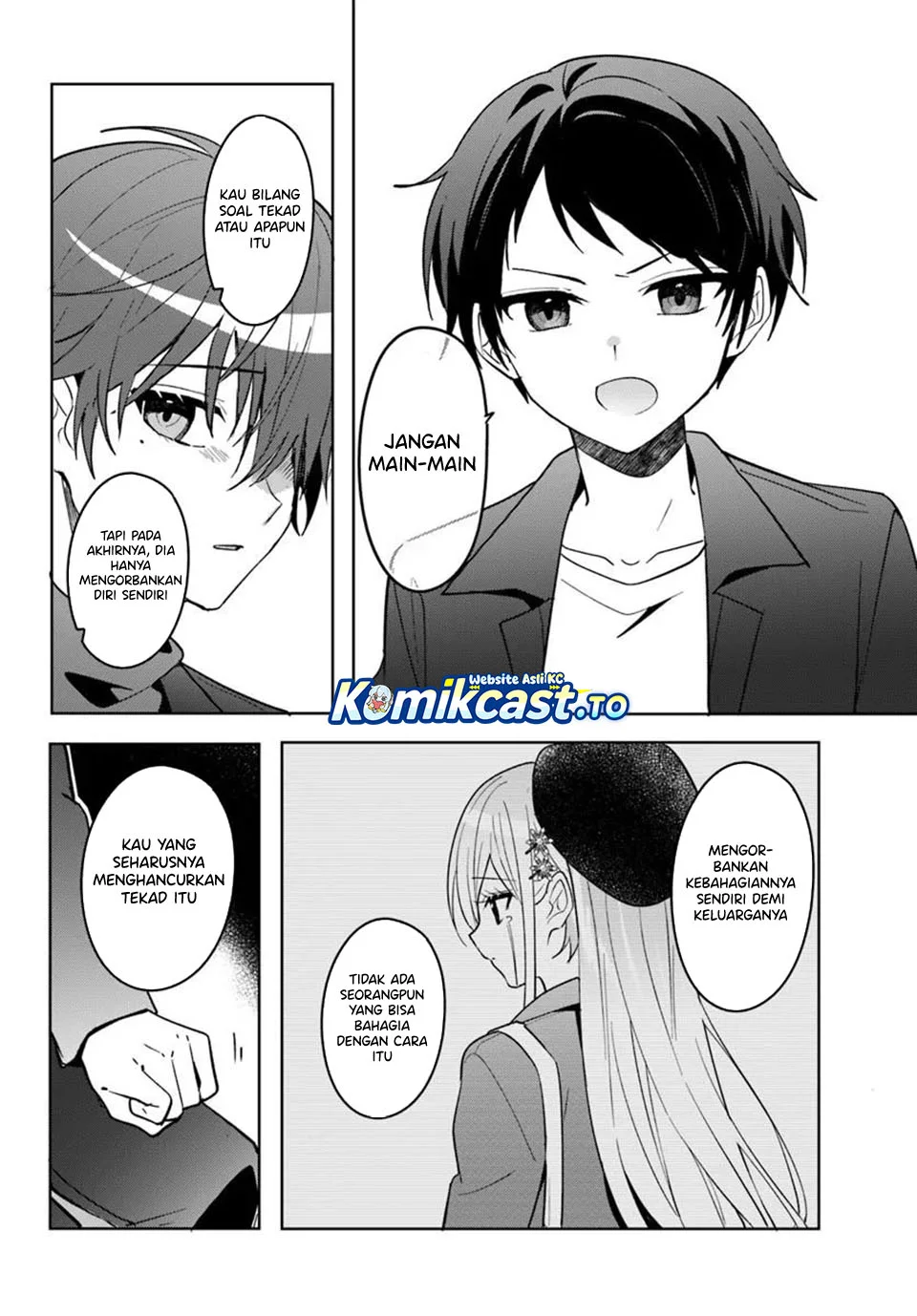 Takou no Koori Hime wo Chikan kara Tasuketara, Otomedachi kara Hajimeru Koto ni Narimashita Chapter 16 Gambar 13