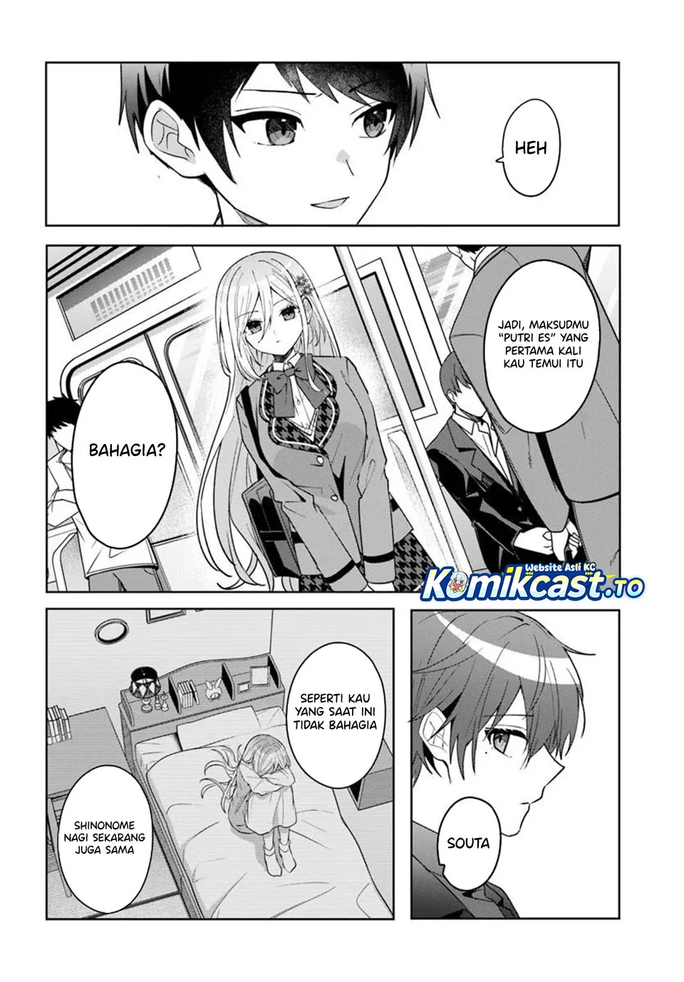 Takou no Koori Hime wo Chikan kara Tasuketara, Otomedachi kara Hajimeru Koto ni Narimashita Chapter 16 Gambar 15