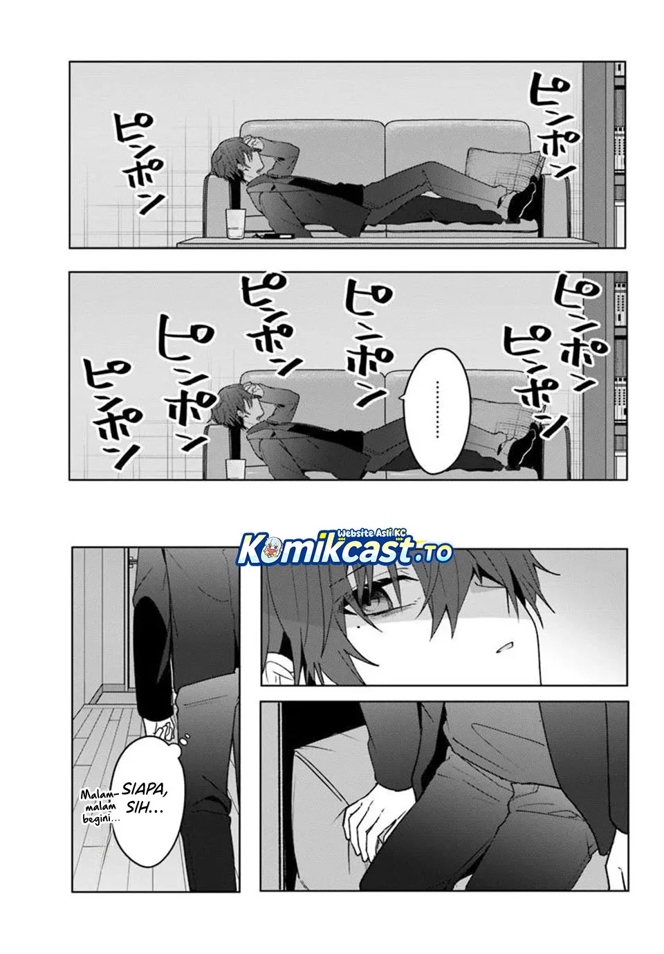 Takou no Koori Hime wo Chikan kara Tasuketara, Otomedachi kara Hajimeru Koto ni Narimashita Chapter 16 Gambar 6