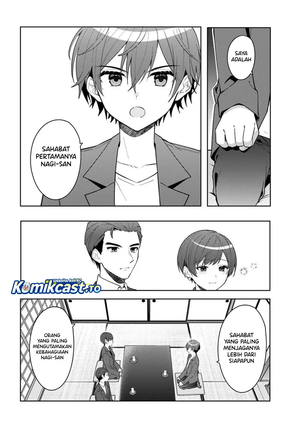 Takou no Koori Hime wo Chikan kara Tasuketara, Otomedachi kara Hajimeru Koto ni Narimashita Chapter 17 Gambar 15