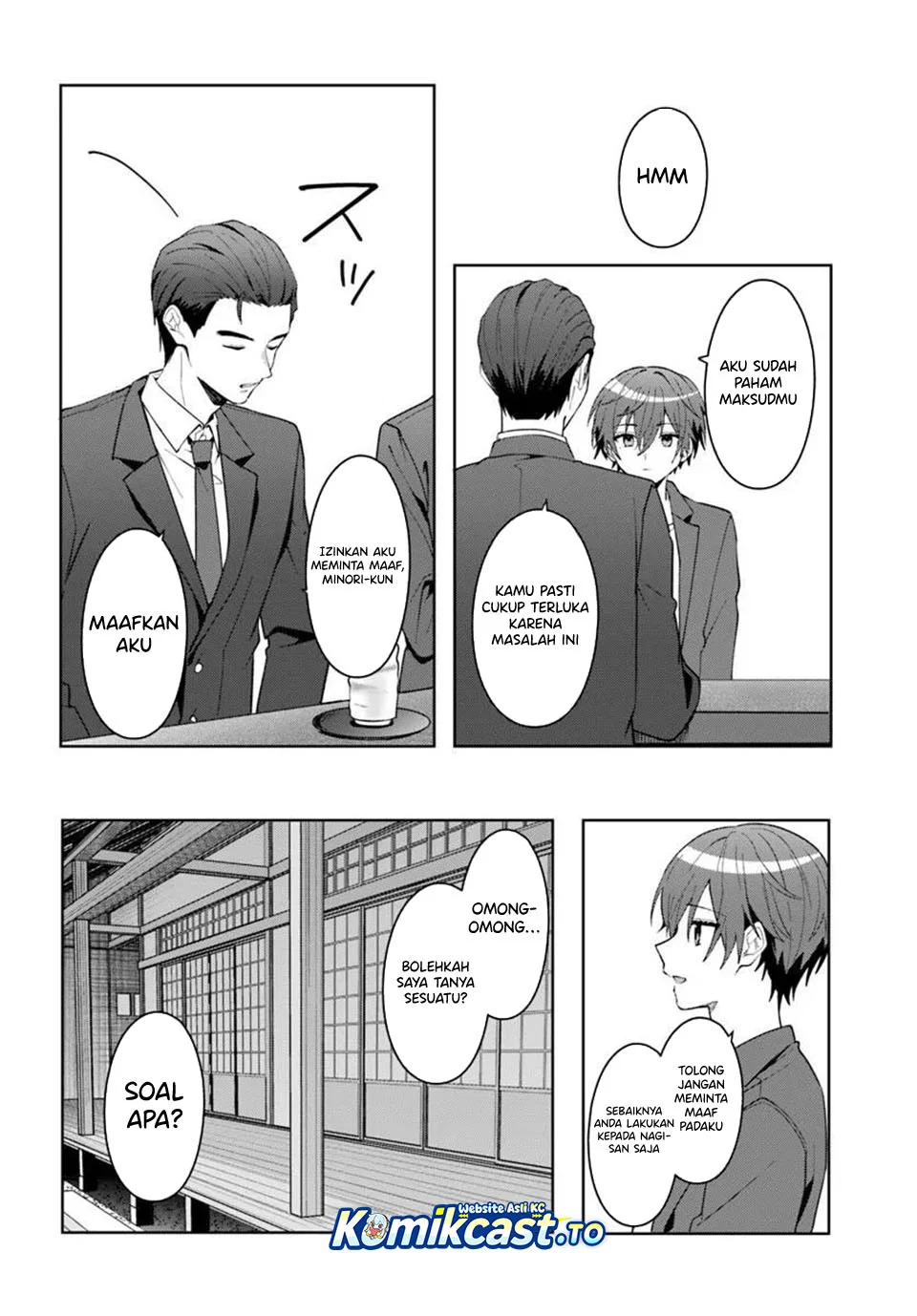 Takou no Koori Hime wo Chikan kara Tasuketara, Otomedachi kara Hajimeru Koto ni Narimashita Chapter 17 Gambar 19