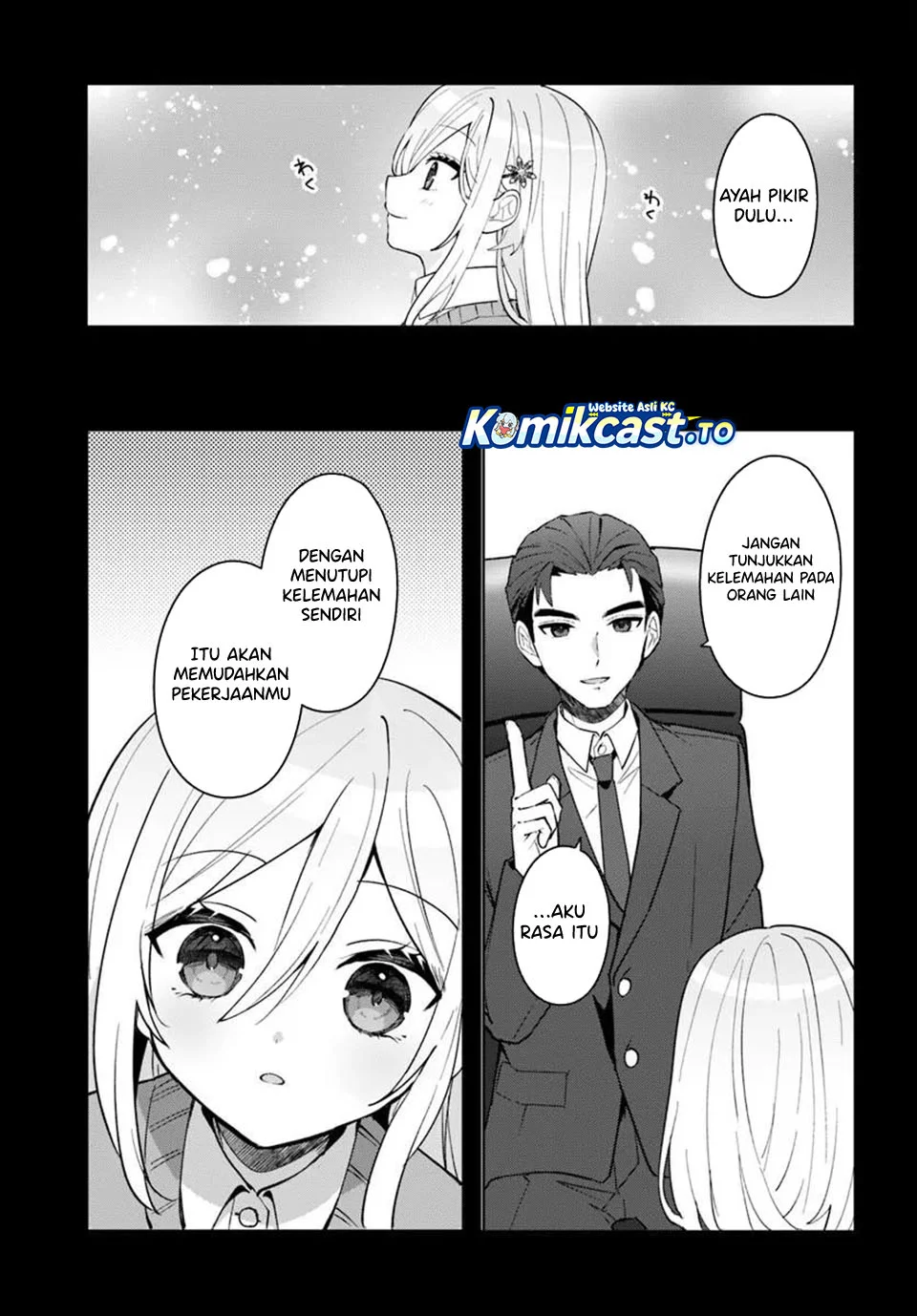 Takou no Koori Hime wo Chikan kara Tasuketara, Otomedachi kara Hajimeru Koto ni Narimashita Chapter 17 Gambar 24