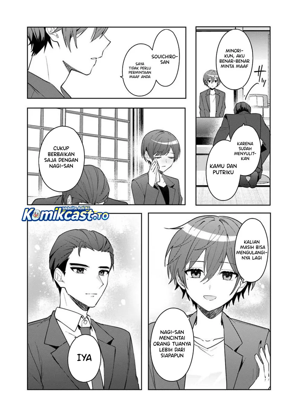 Takou no Koori Hime wo Chikan kara Tasuketara, Otomedachi kara Hajimeru Koto ni Narimashita Chapter 17 Gambar 28