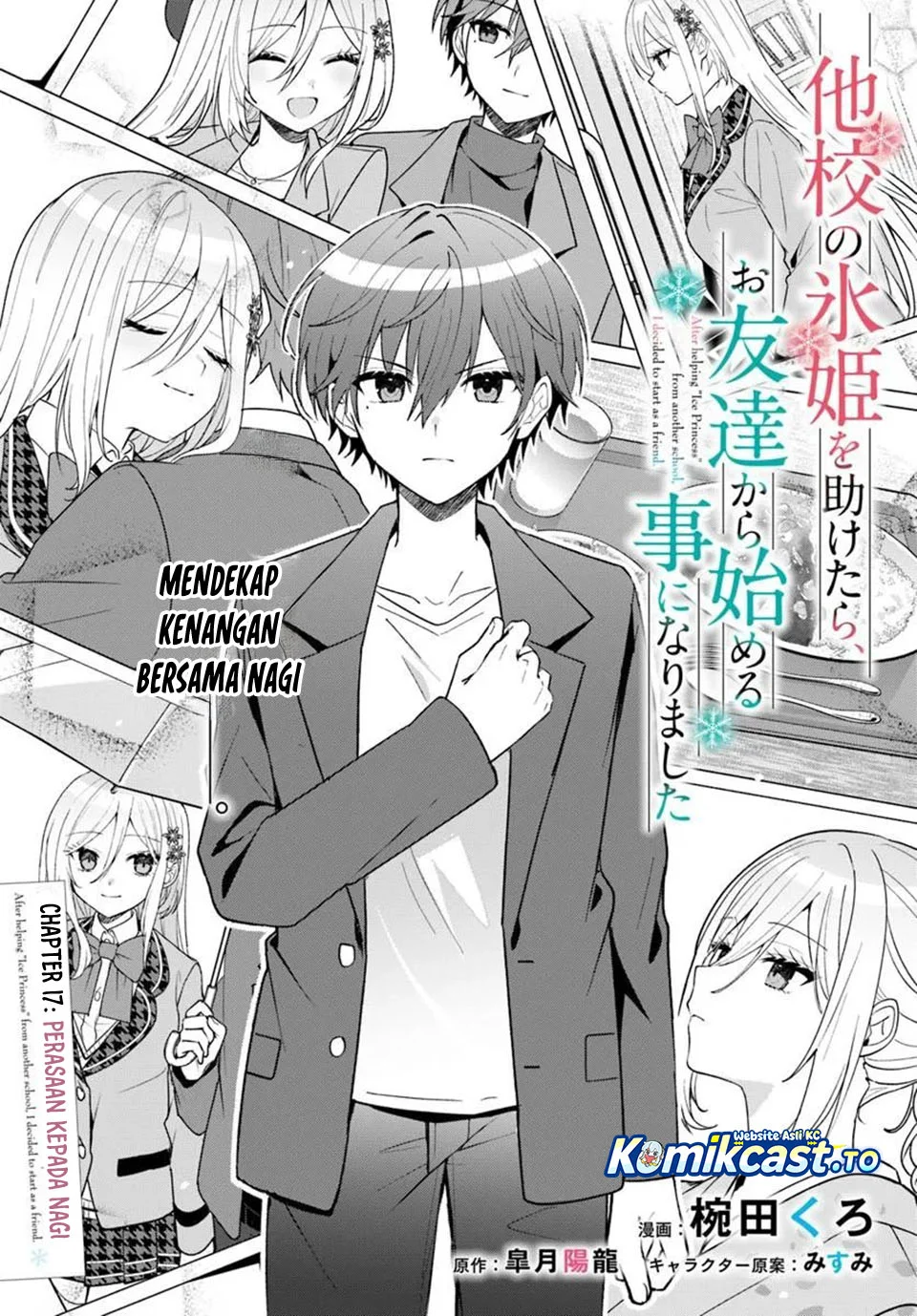 Takou no Koori Hime wo Chikan kara Tasuketara, Otomedachi kara Hajimeru Koto ni Narimashita Chapter 17 Gambar 3