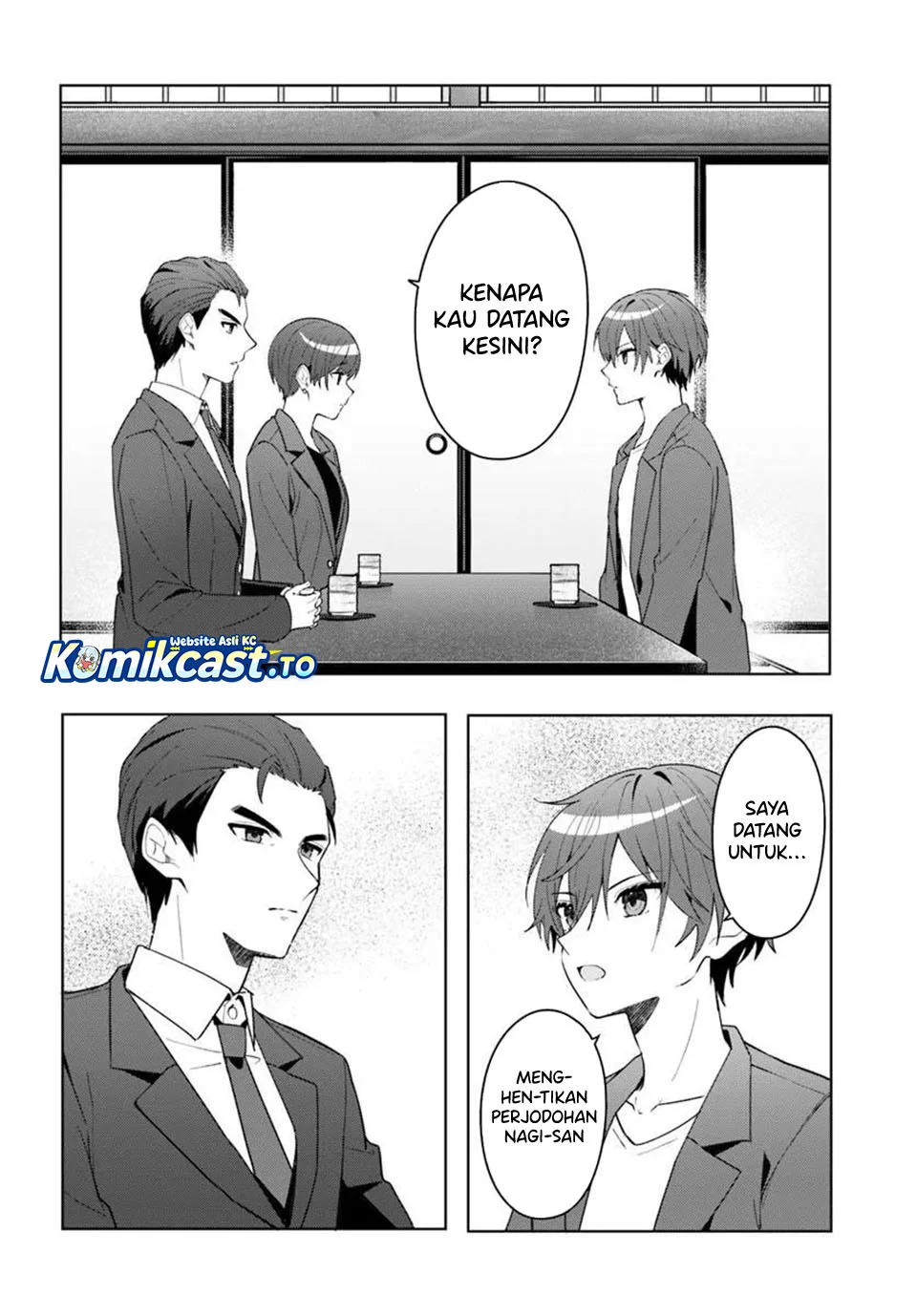 Takou no Koori Hime wo Chikan kara Tasuketara, Otomedachi kara Hajimeru Koto ni Narimashita Chapter 17 Gambar 9