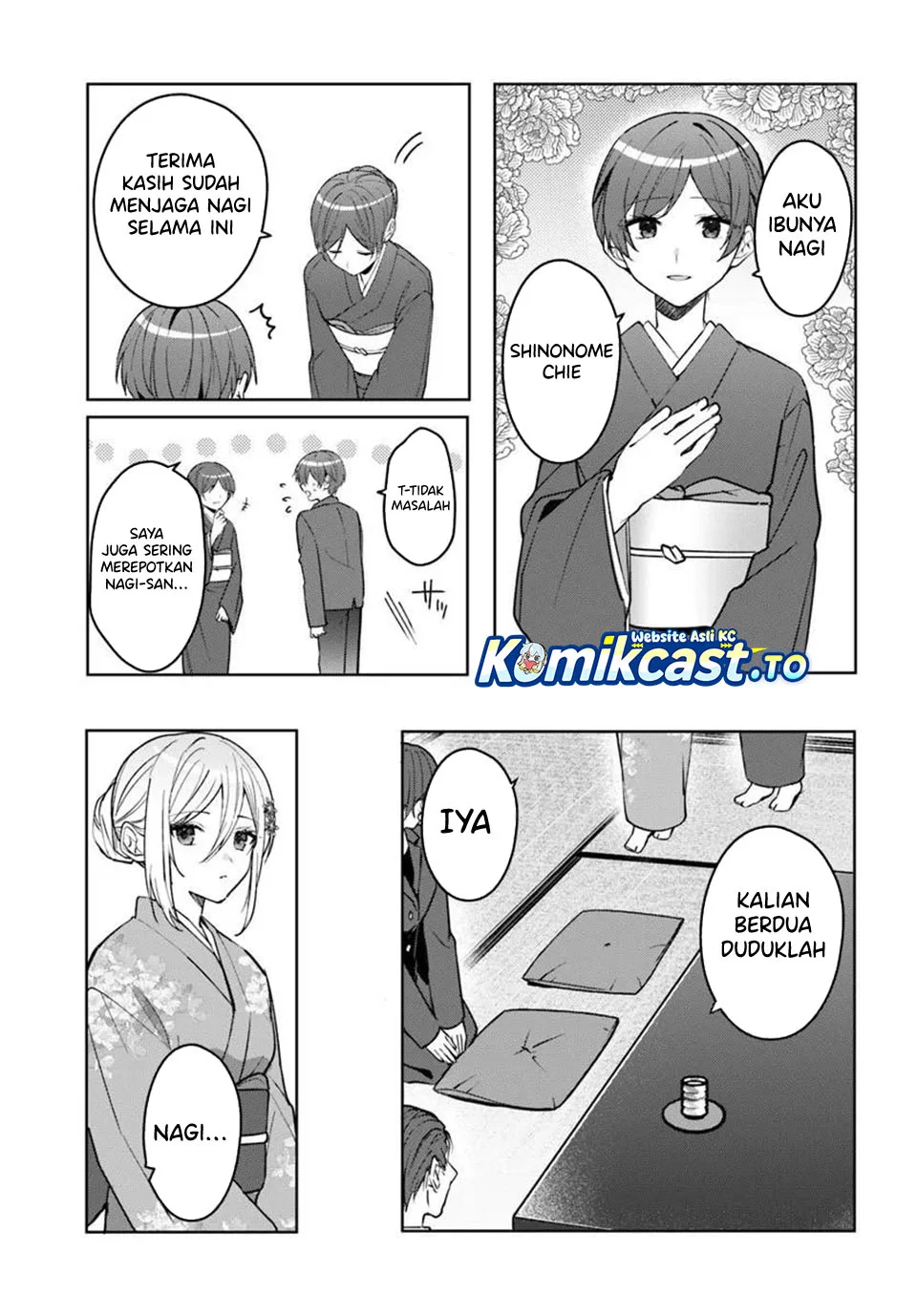 Takou no Koori Hime wo Chikan kara Tasuketara, Otomedachi kara Hajimeru Koto ni Narimashita Chapter 18.1 Gambar 4