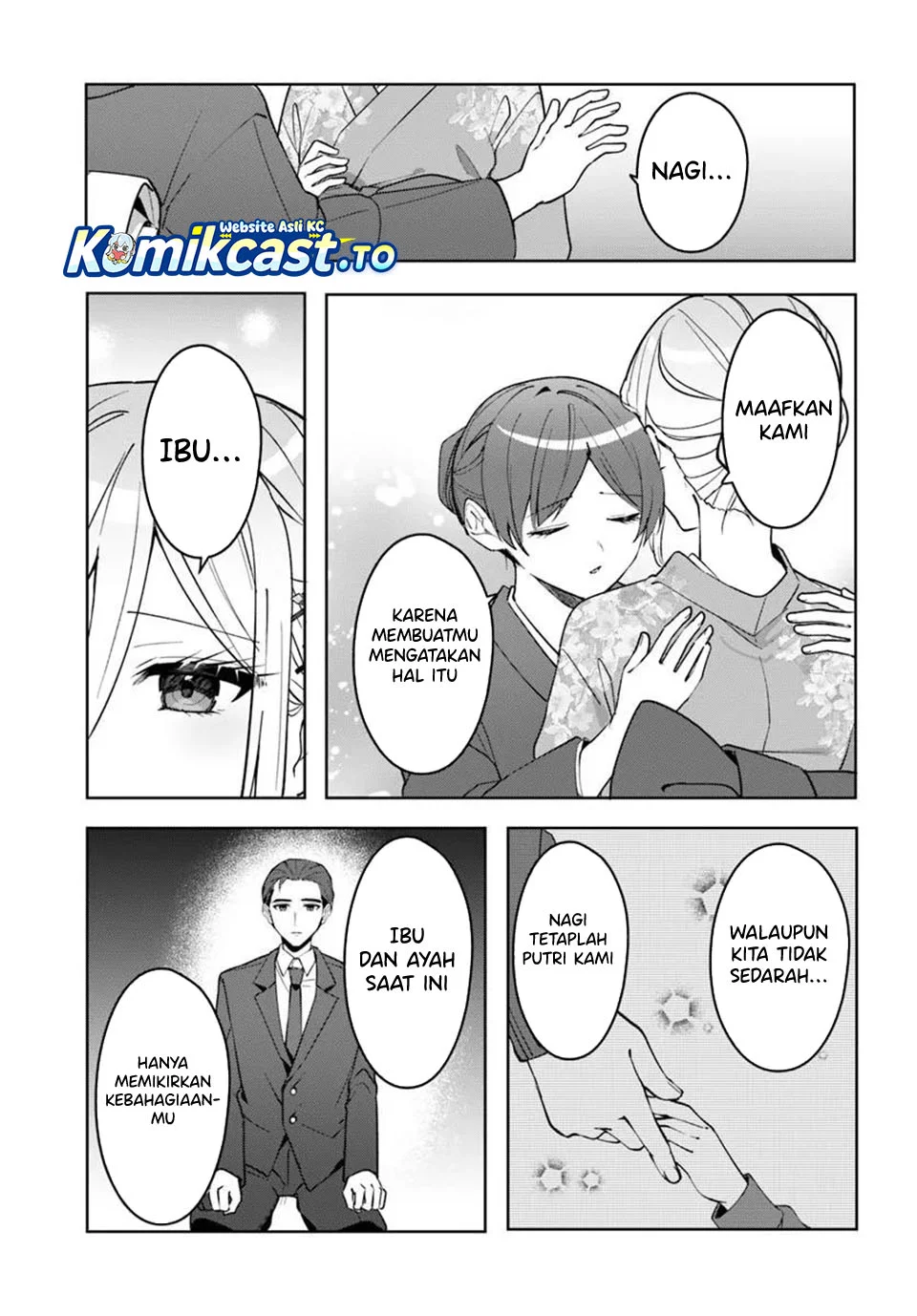 Takou no Koori Hime wo Chikan kara Tasuketara, Otomedachi kara Hajimeru Koto ni Narimashita Chapter 18.1 Gambar 8