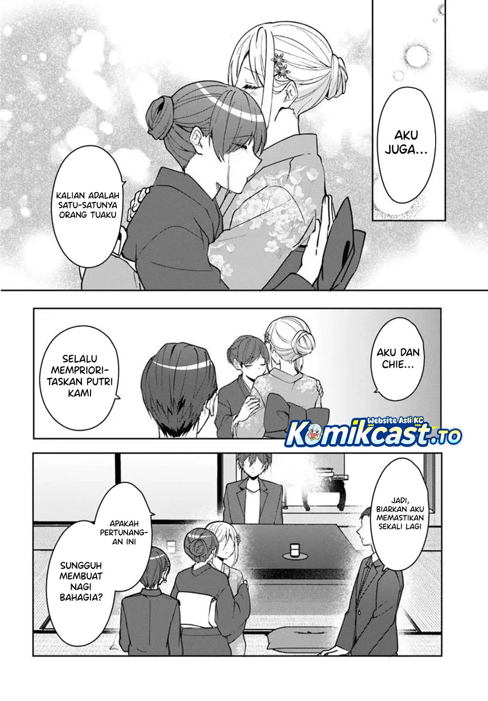 Takou no Koori Hime wo Chikan kara Tasuketara, Otomedachi kara Hajimeru Koto ni Narimashita Chapter 18.1 Gambar 9