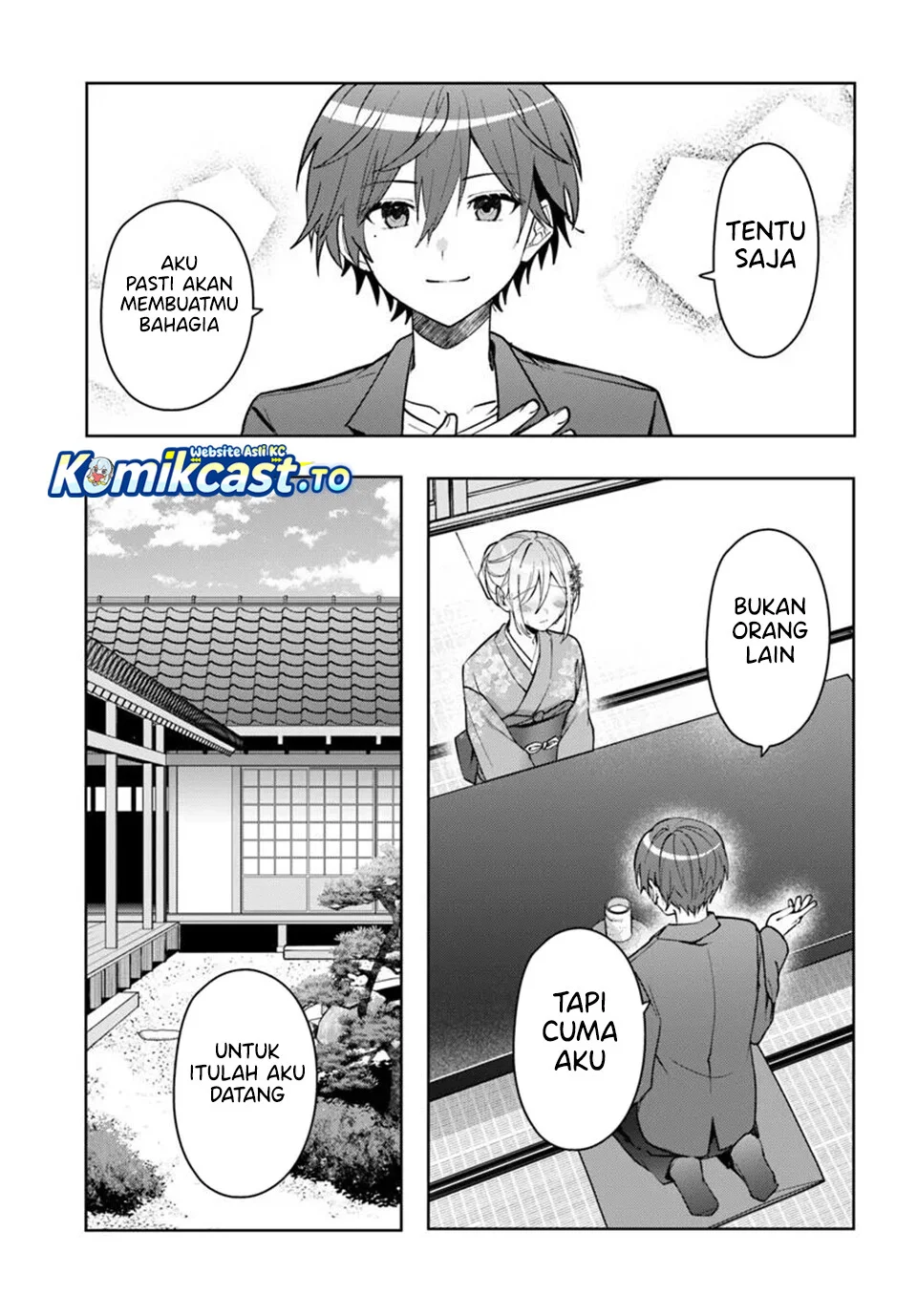 Takou no Koori Hime wo Chikan kara Tasuketara, Otomedachi kara Hajimeru Koto ni Narimashita Chapter 18.2 Gambar 12