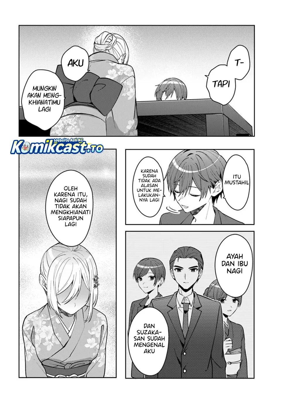 Takou no Koori Hime wo Chikan kara Tasuketara, Otomedachi kara Hajimeru Koto ni Narimashita Chapter 18.2 Gambar 7