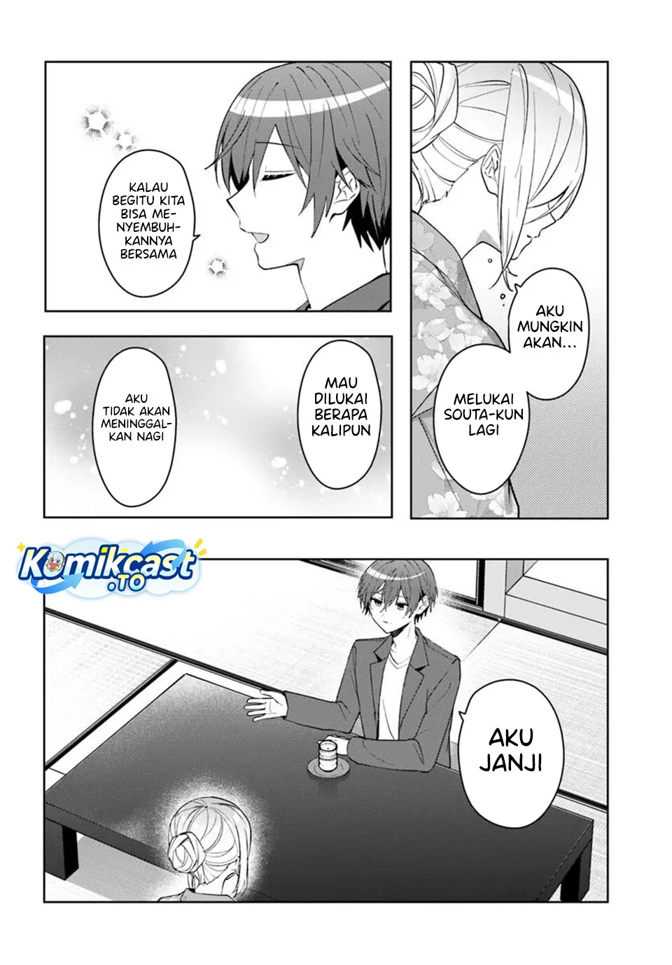 Takou no Koori Hime wo Chikan kara Tasuketara, Otomedachi kara Hajimeru Koto ni Narimashita Chapter 18.2 Gambar 9