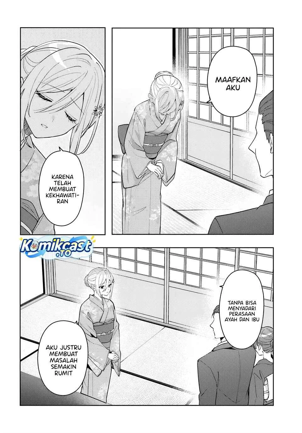 Takou no Koori Hime wo Chikan kara Tasuketara, Otomedachi kara Hajimeru Koto ni Narimashita Chapter 19.1 Gambar 11