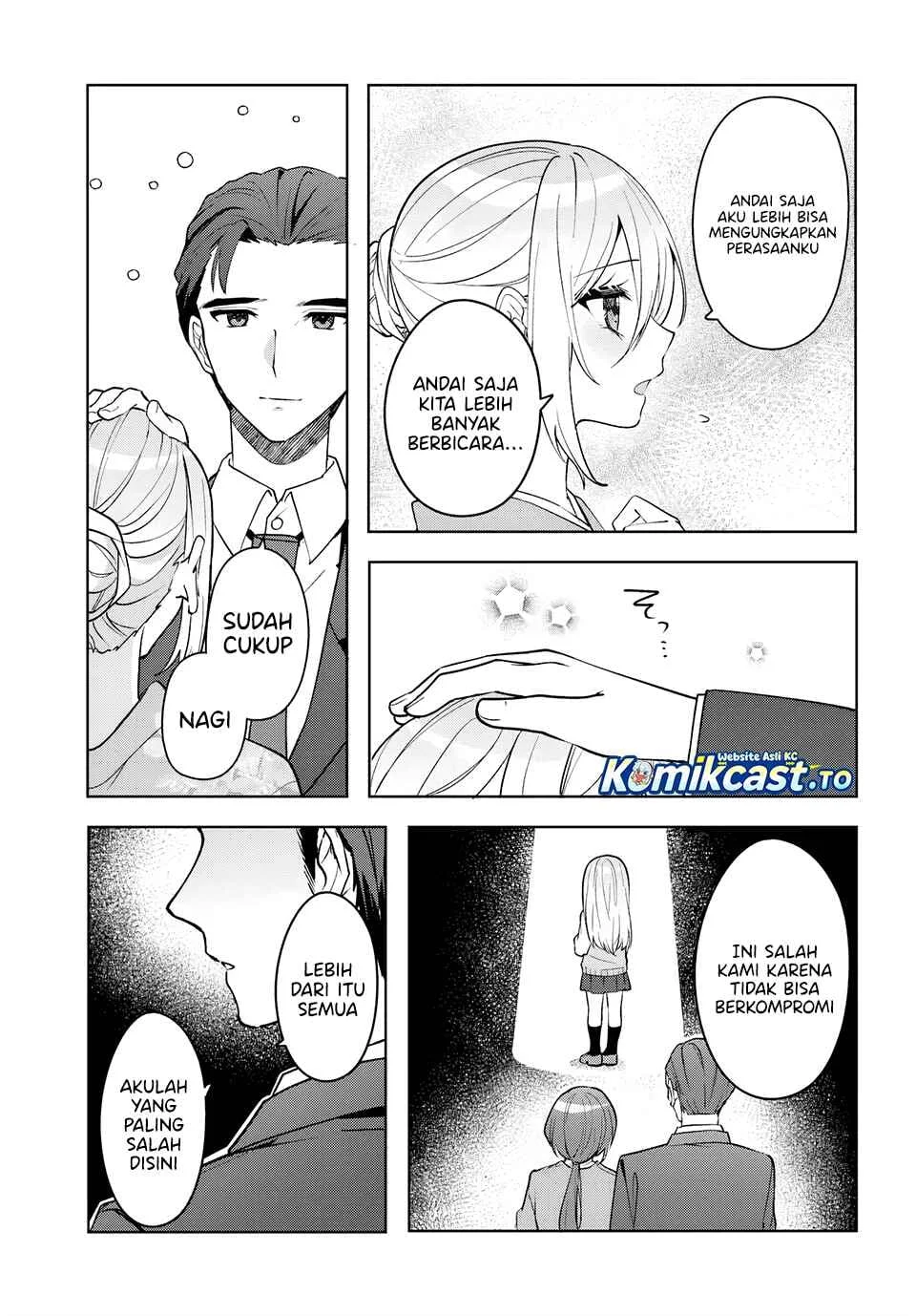 Takou no Koori Hime wo Chikan kara Tasuketara, Otomedachi kara Hajimeru Koto ni Narimashita Chapter 19.1 Gambar 12