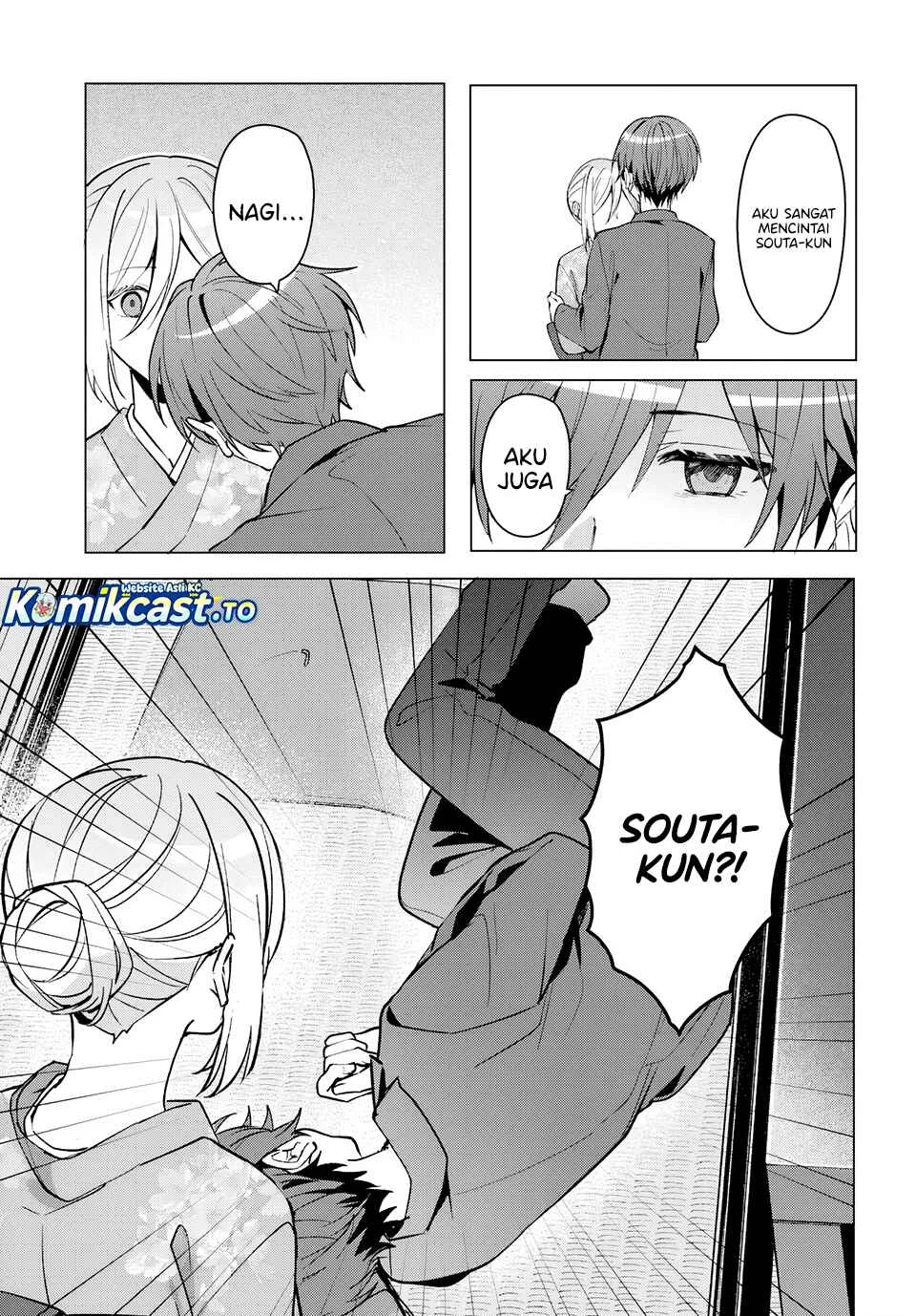 Takou no Koori Hime wo Chikan kara Tasuketara, Otomedachi kara Hajimeru Koto ni Narimashita Chapter 19.1 Gambar 8