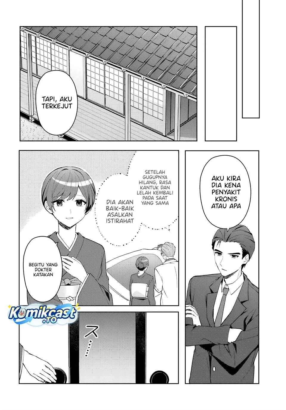 Takou no Koori Hime wo Chikan kara Tasuketara, Otomedachi kara Hajimeru Koto ni Narimashita Chapter 19.1 Gambar 9