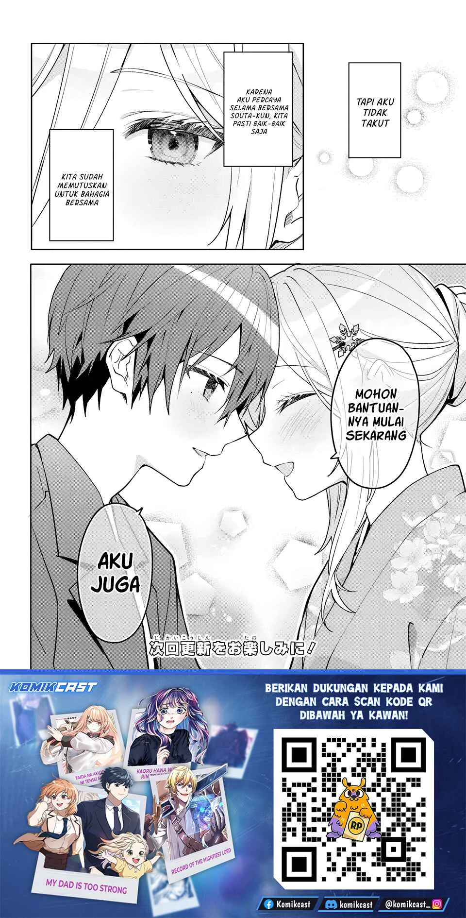 Takou no Koori Hime wo Chikan kara Tasuketara, Otomedachi kara Hajimeru Koto ni Narimashita Chapter 19.2 Gambar 13