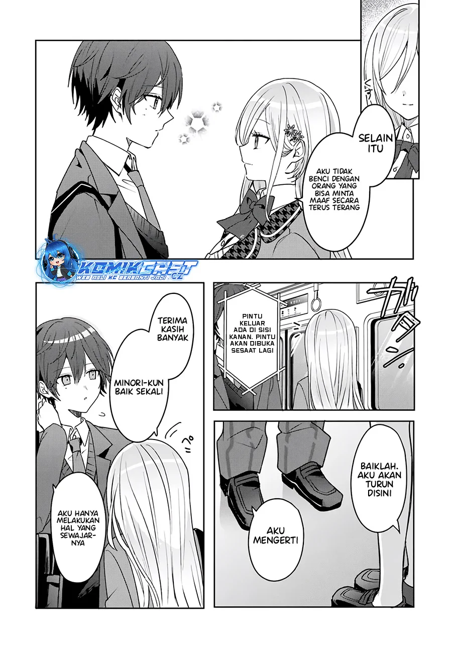 Takou no Koori Hime wo Chikan kara Tasuketara, Otomedachi kara Hajimeru Koto ni Narimashita Chapter 2.1 Gambar 11