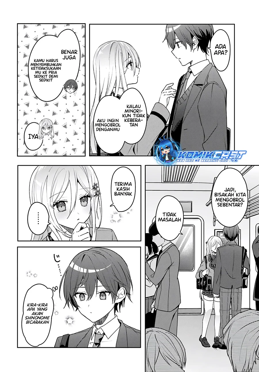 Takou no Koori Hime wo Chikan kara Tasuketara, Otomedachi kara Hajimeru Koto ni Narimashita Chapter 2.1 Gambar 7