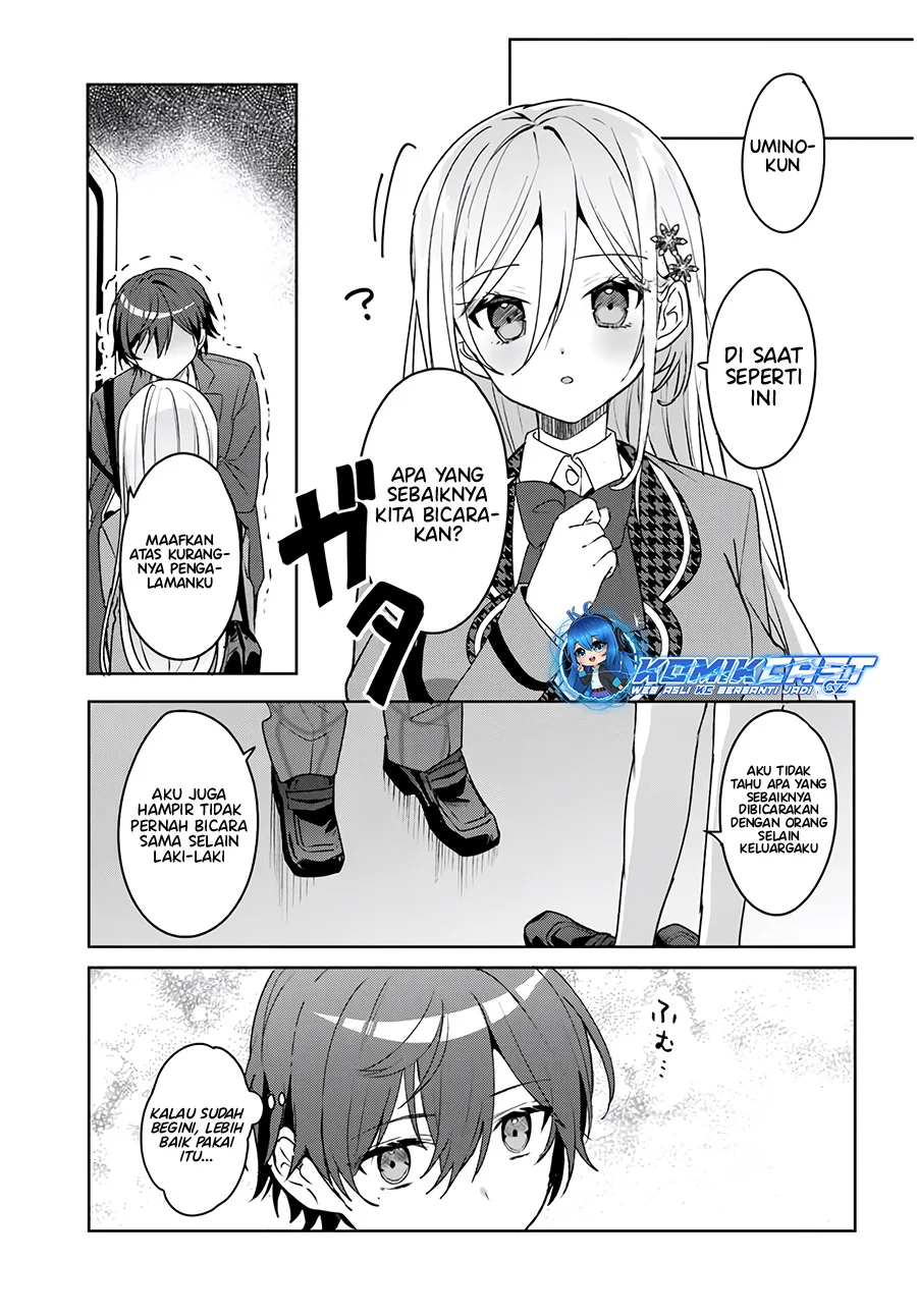 Takou no Koori Hime wo Chikan kara Tasuketara, Otomedachi kara Hajimeru Koto ni Narimashita Chapter 2.1 Gambar 8