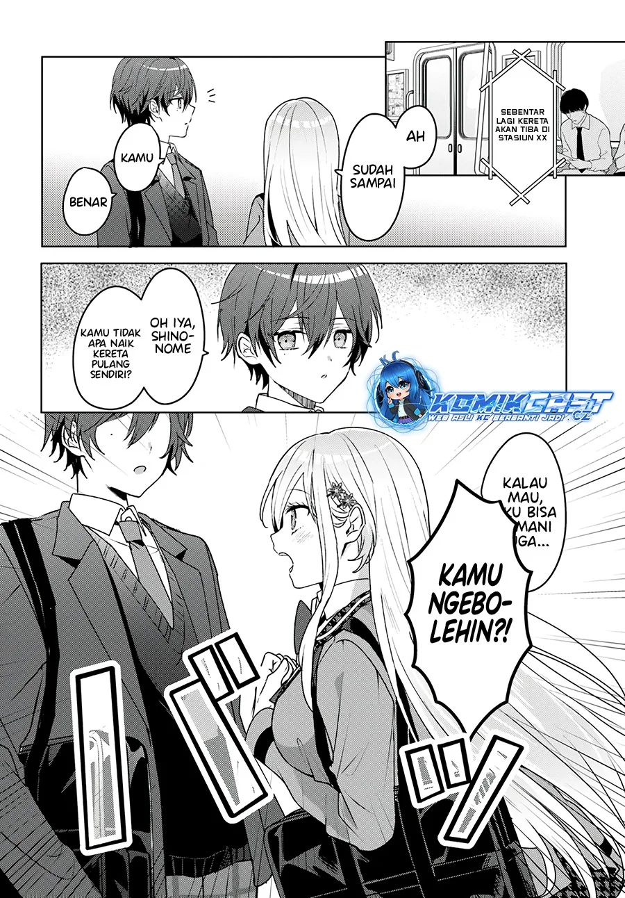 Takou no Koori Hime wo Chikan kara Tasuketara, Otomedachi kara Hajimeru Koto ni Narimashita Chapter 2.2 Gambar 16
