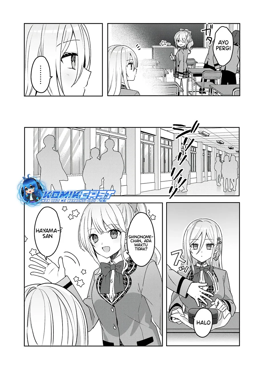 Takou no Koori Hime wo Chikan kara Tasuketara, Otomedachi kara Hajimeru Koto ni Narimashita Chapter 2.2 Gambar 5