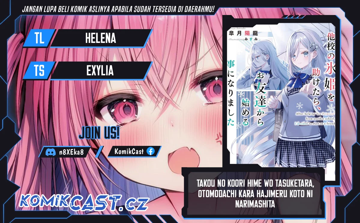 Komik Takou no Koori Hime wo Chikan kara Tasuketara, Otomedachi kara Hajimeru Koto ni Narimashita Chapter 3.2 gambar 1