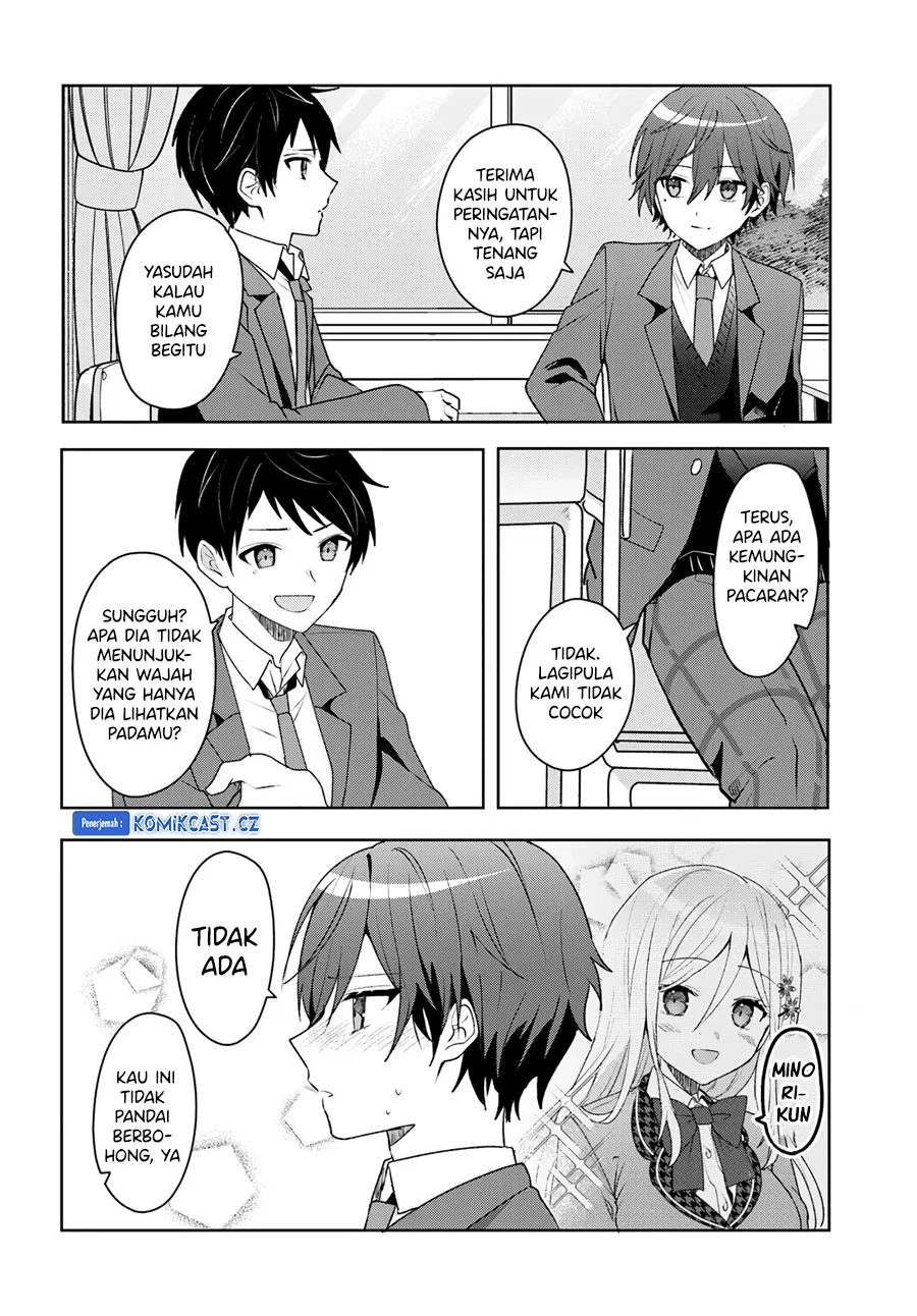 Takou no Koori Hime wo Chikan kara Tasuketara, Otomedachi kara Hajimeru Koto ni Narimashita Chapter 4.1 Gambar 7