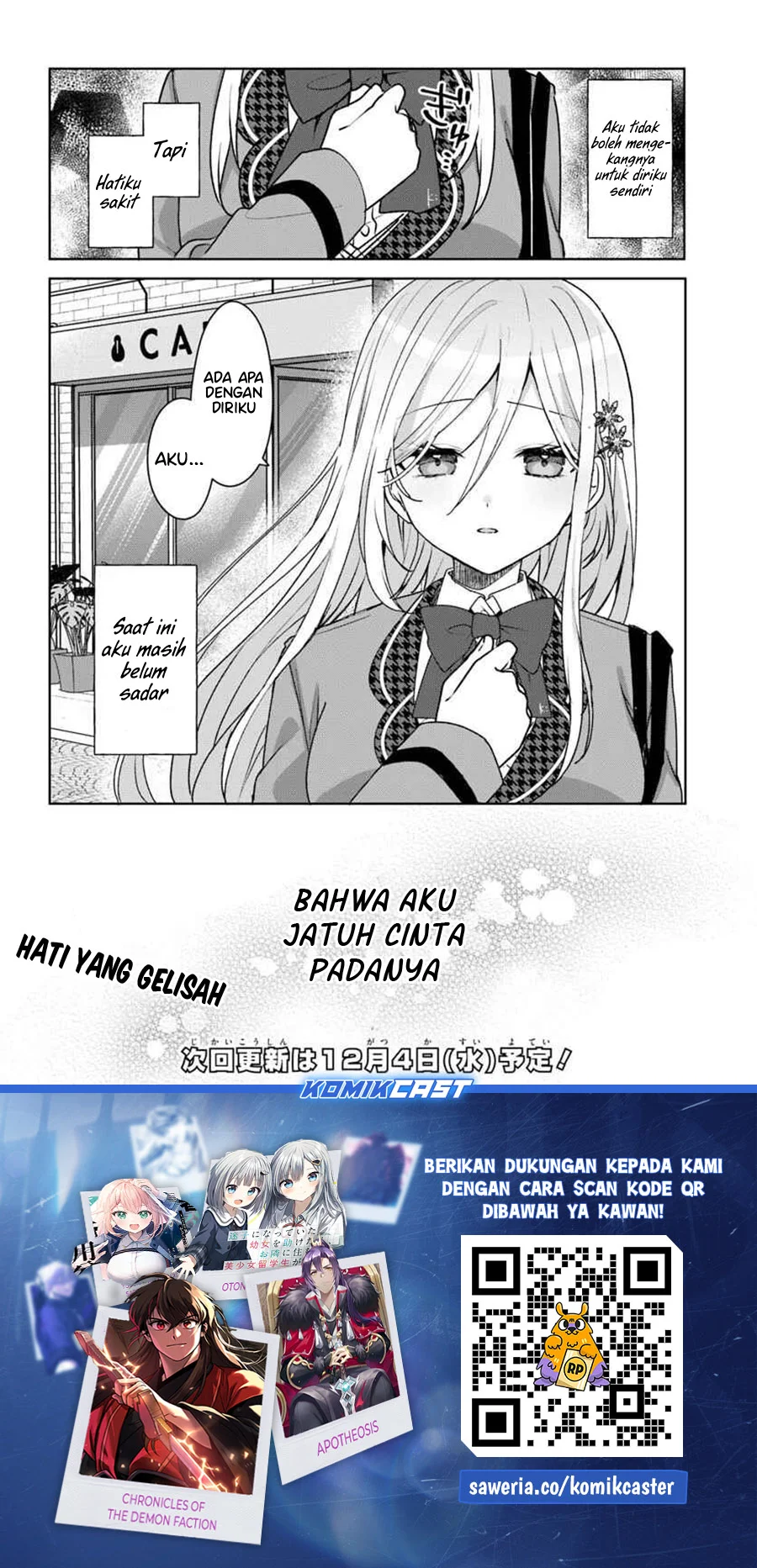 Takou no Koori Hime wo Chikan kara Tasuketara, Otomedachi kara Hajimeru Koto ni Narimashita Chapter 4.2 Gambar 13