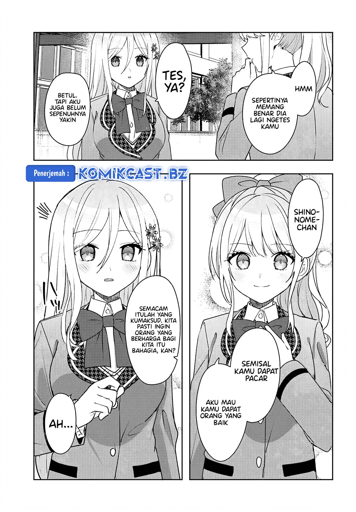 Takou no Koori Hime wo Chikan kara Tasuketara, Otomedachi kara Hajimeru Koto ni Narimashita Chapter 5.1 Gambar 16
