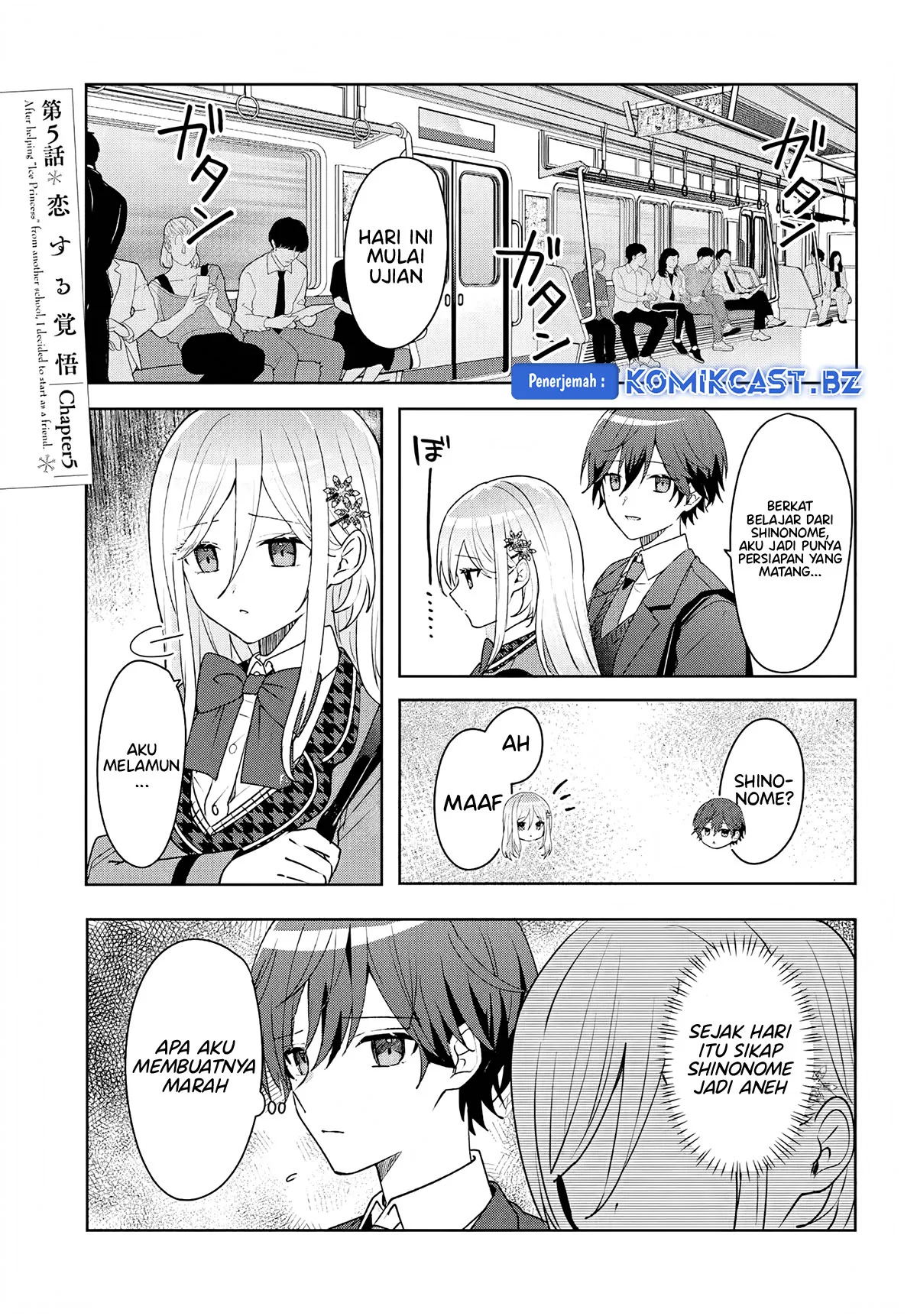 Takou no Koori Hime wo Chikan kara Tasuketara, Otomedachi kara Hajimeru Koto ni Narimashita Chapter 5.1 Gambar 4