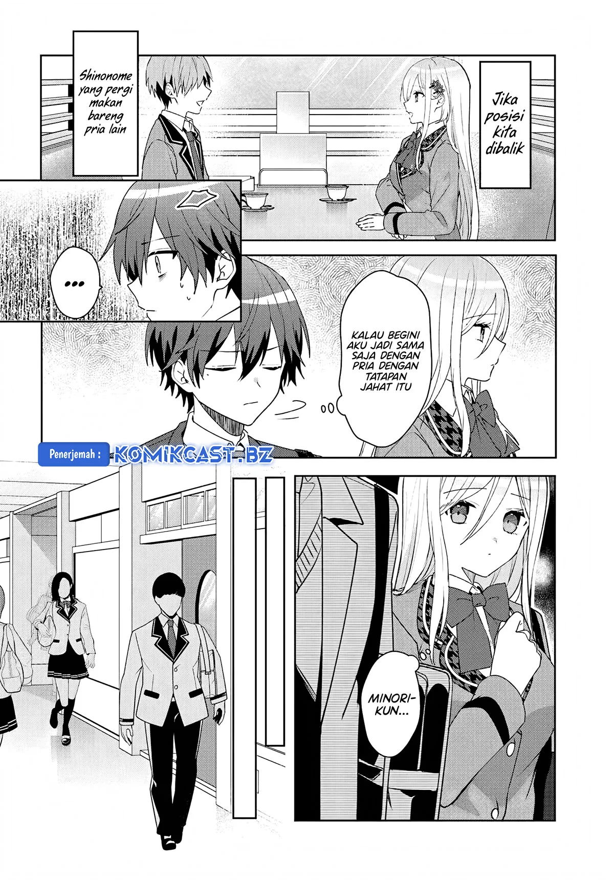 Takou no Koori Hime wo Chikan kara Tasuketara, Otomedachi kara Hajimeru Koto ni Narimashita Chapter 5.1 Gambar 5
