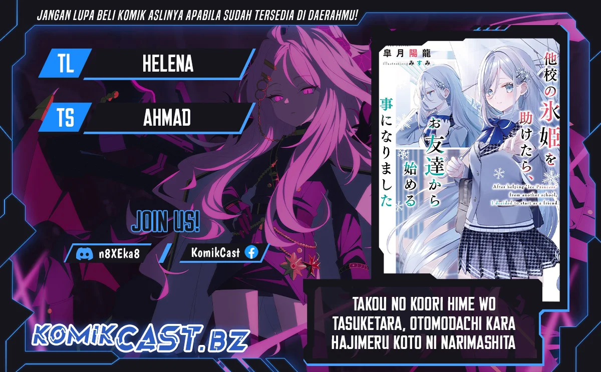 Komik Takou no Koori Hime wo Chikan kara Tasuketara, Otomedachi kara Hajimeru Koto ni Narimashita Chapter 5.2 gambar 1