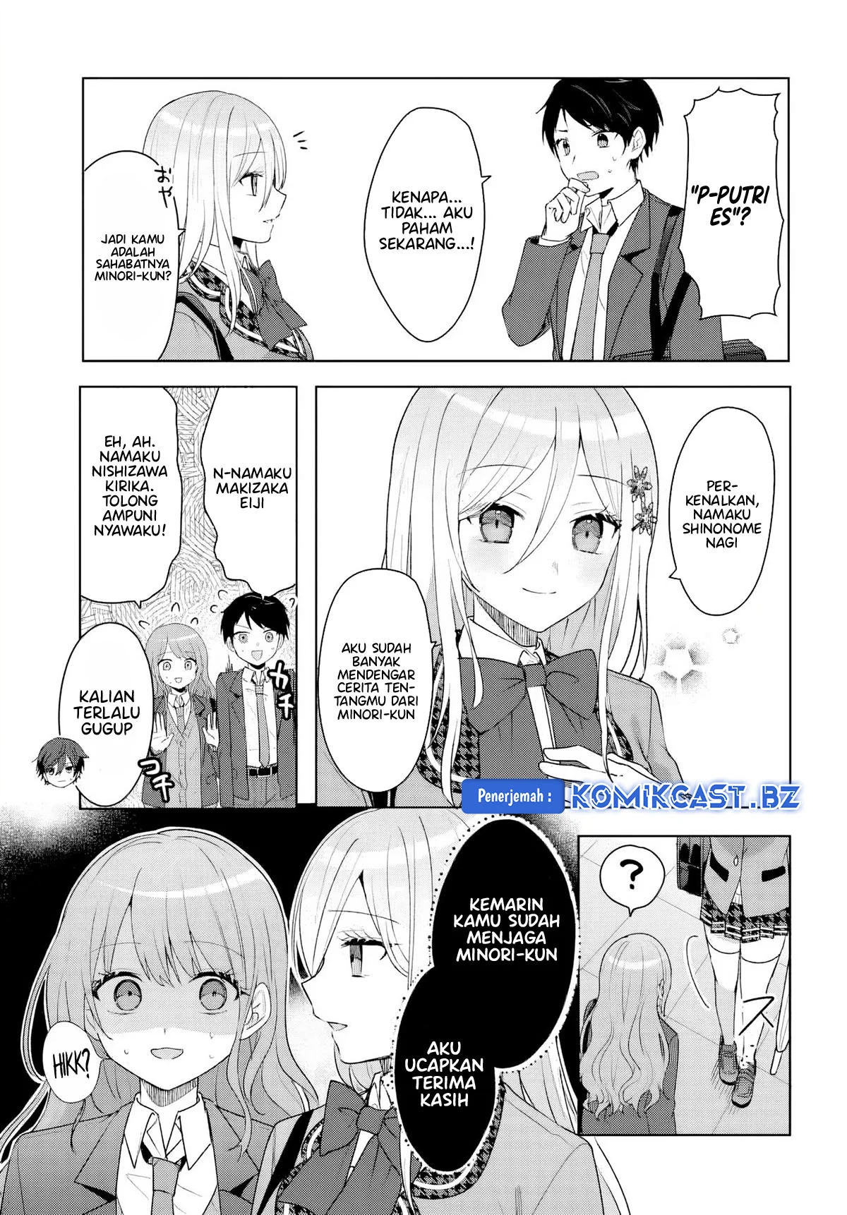 Takou no Koori Hime wo Chikan kara Tasuketara, Otomedachi kara Hajimeru Koto ni Narimashita Chapter 5.2 Gambar 12