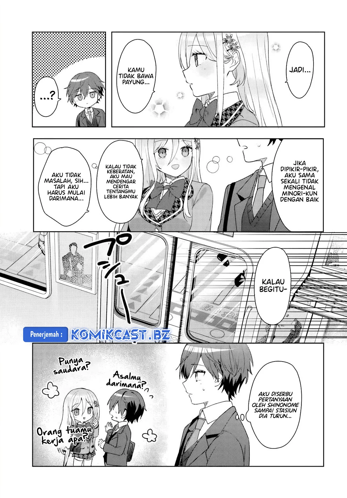 Takou no Koori Hime wo Chikan kara Tasuketara, Otomedachi kara Hajimeru Koto ni Narimashita Chapter 5.2 Gambar 4