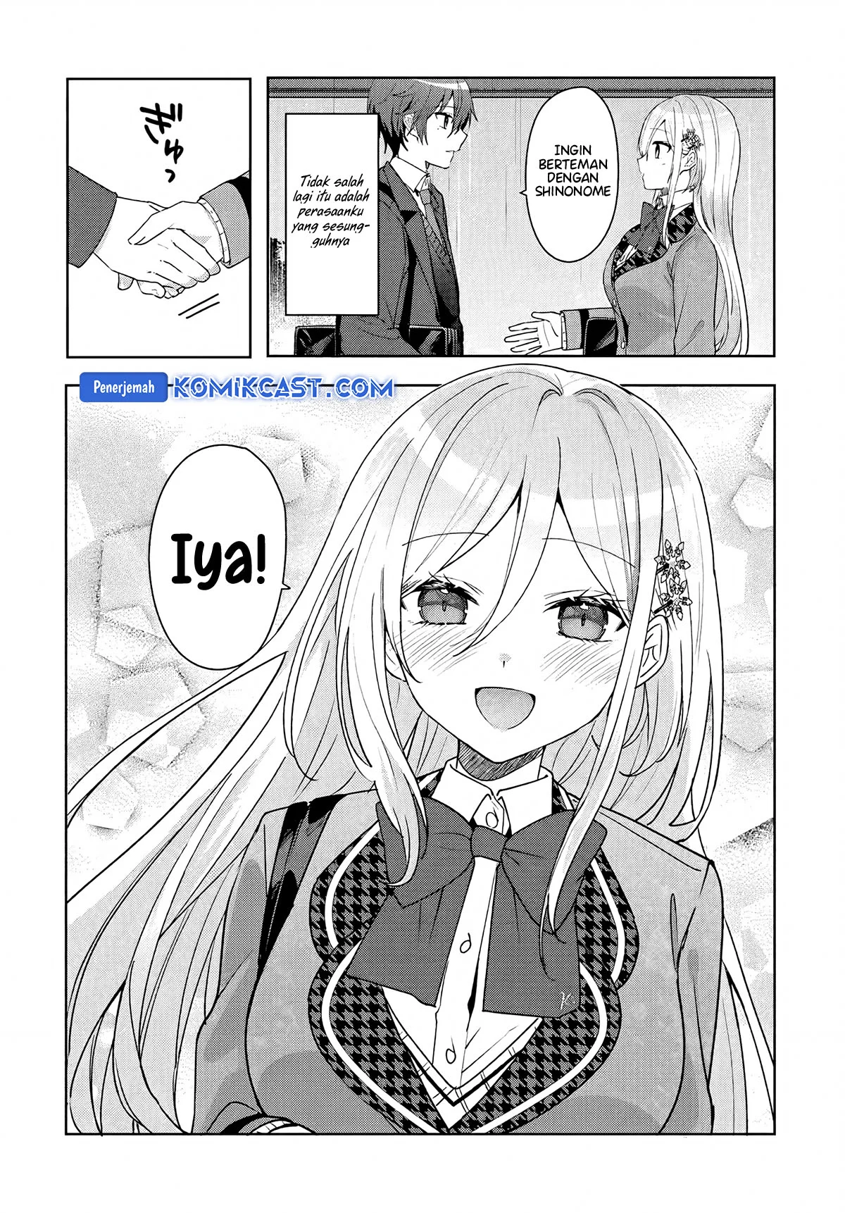 Takou no Koori Hime wo Chikan kara Tasuketara, Otomedachi kara Hajimeru Koto ni Narimashita Chapter 6.1 Gambar 7