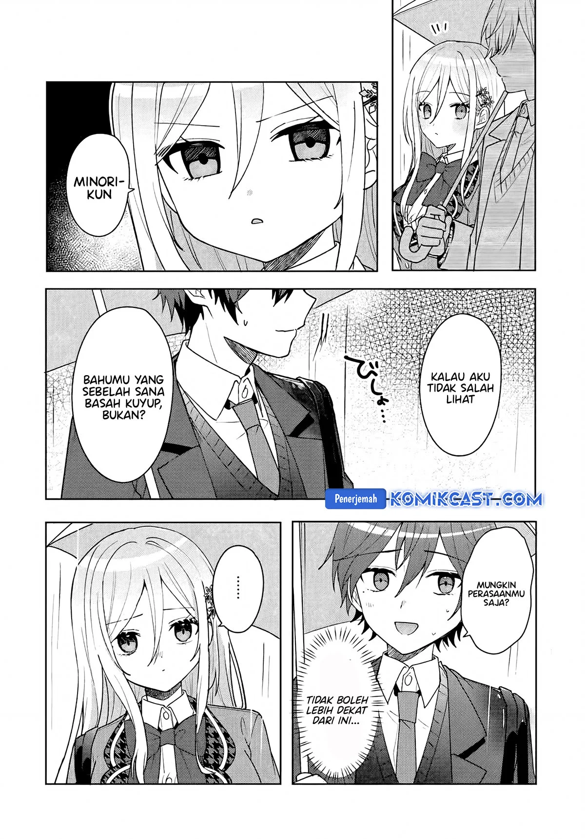 Takou no Koori Hime wo Chikan kara Tasuketara, Otomedachi kara Hajimeru Koto ni Narimashita Chapter 6.1 Gambar 9