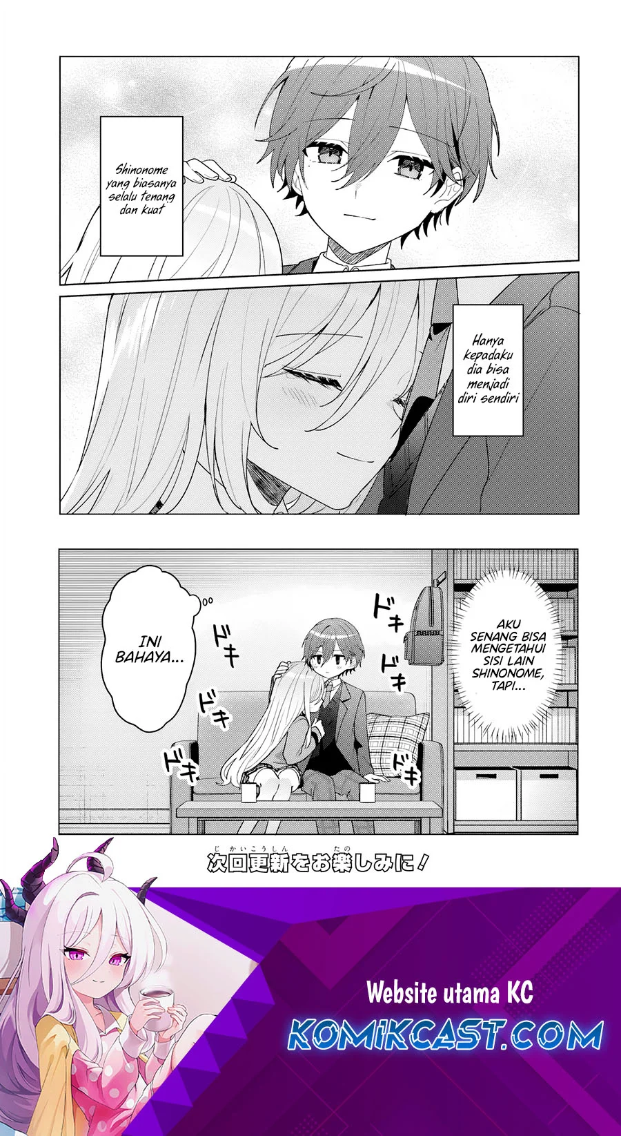 Takou no Koori Hime wo Chikan kara Tasuketara, Otomedachi kara Hajimeru Koto ni Narimashita Chapter 7.1 Gambar 14