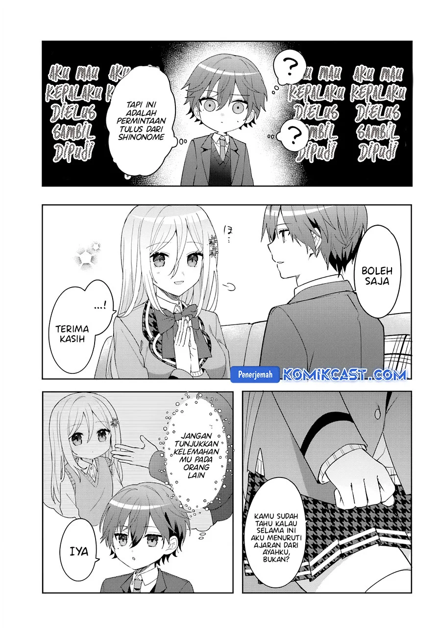Takou no Koori Hime wo Chikan kara Tasuketara, Otomedachi kara Hajimeru Koto ni Narimashita Chapter 7.1 Gambar 8