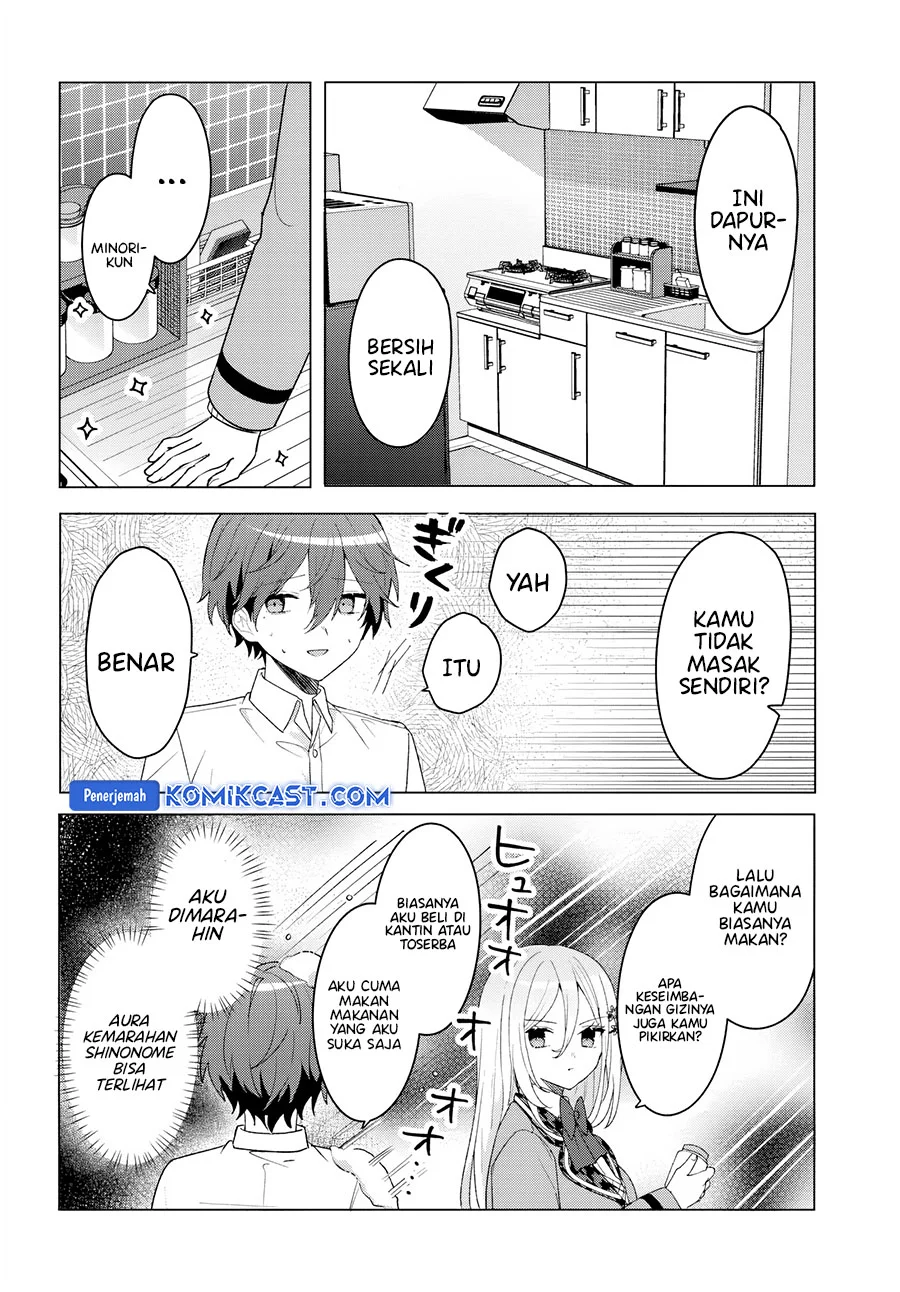 Takou no Koori Hime wo Chikan kara Tasuketara, Otomedachi kara Hajimeru Koto ni Narimashita Chapter 7.2 Gambar 4