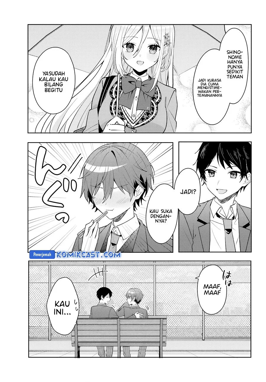 Takou no Koori Hime wo Chikan kara Tasuketara, Otomedachi kara Hajimeru Koto ni Narimashita Chapter 8.1 Gambar 8