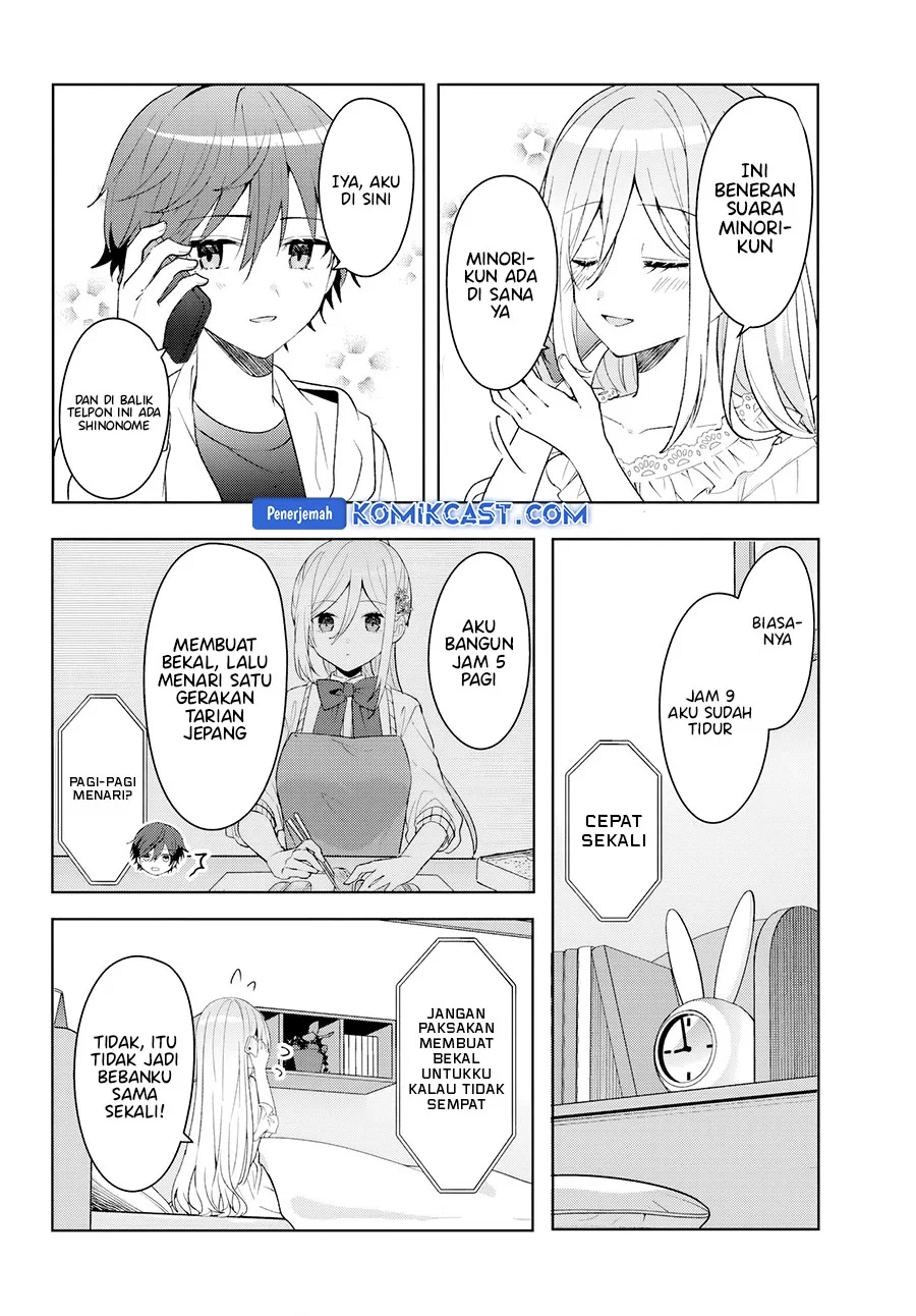 Takou no Koori Hime wo Chikan kara Tasuketara, Otomedachi kara Hajimeru Koto ni Narimashita Chapter 8.2 Gambar 8