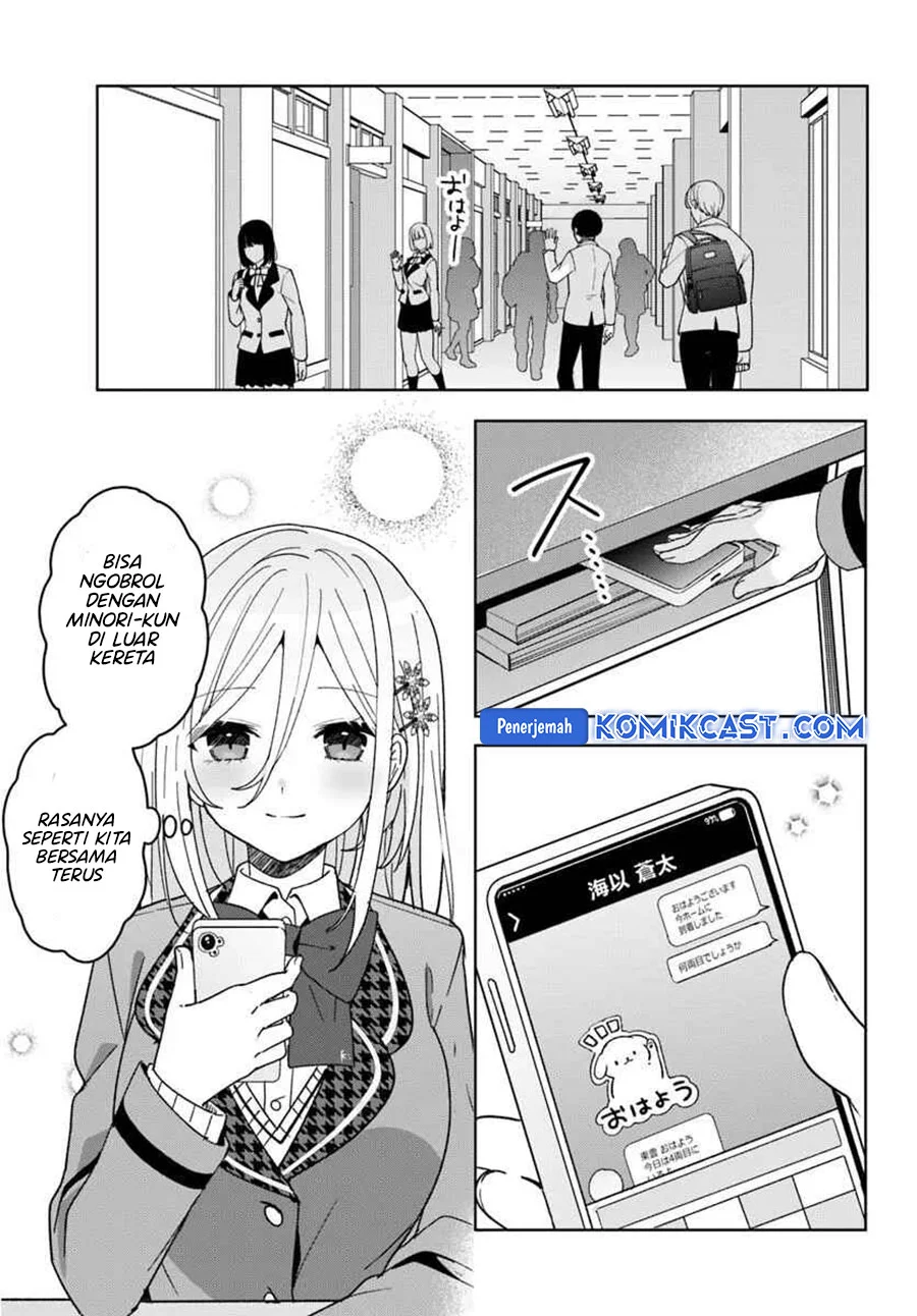 Takou no Koori Hime wo Chikan kara Tasuketara, Otomedachi kara Hajimeru Koto ni Narimashita Chapter 9.1 Gambar 4