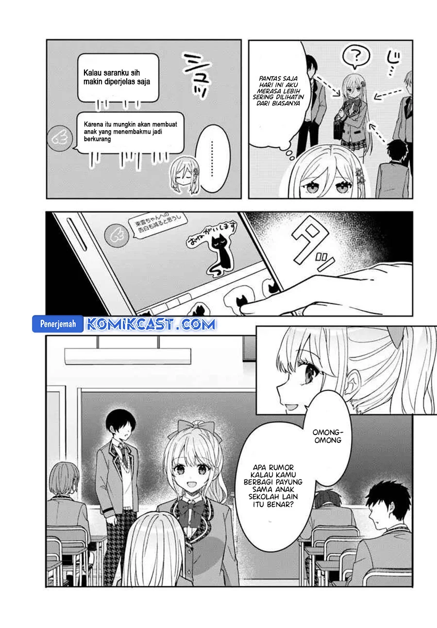 Takou no Koori Hime wo Chikan kara Tasuketara, Otomedachi kara Hajimeru Koto ni Narimashita Chapter 9.1 Gambar 8