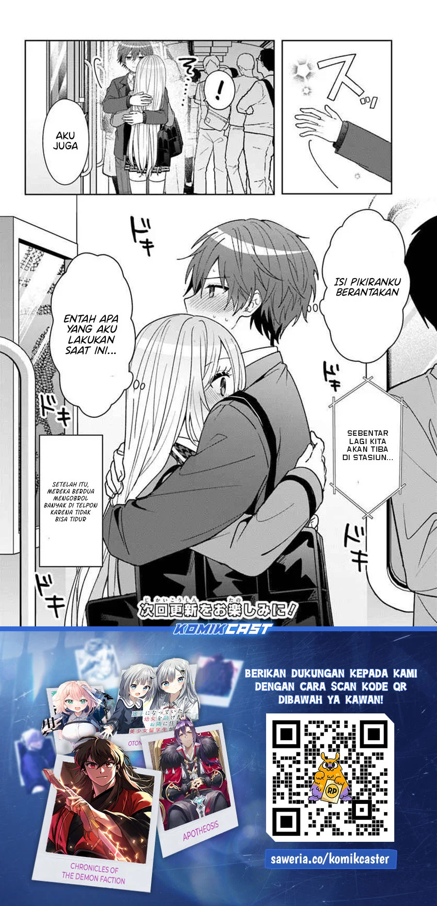 Takou no Koori Hime wo Chikan kara Tasuketara, Otomedachi kara Hajimeru Koto ni Narimashita Chapter 9.2 Gambar 12